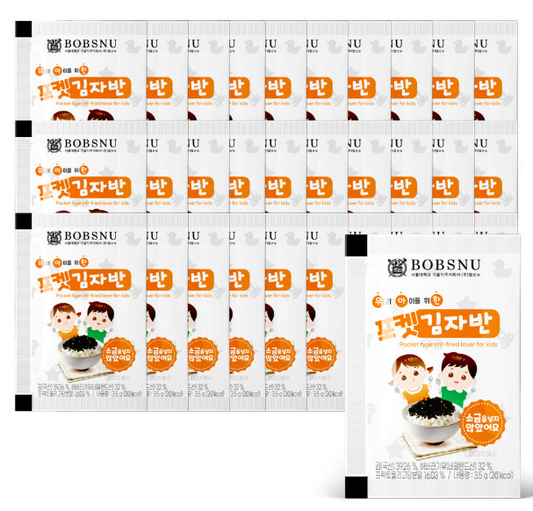 BOBSNU Korean Kids Pocket Seaweed (30 Pack)