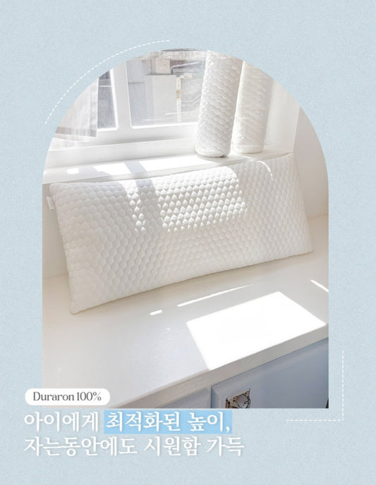 Bebehug Cooling Neck Support Pillow