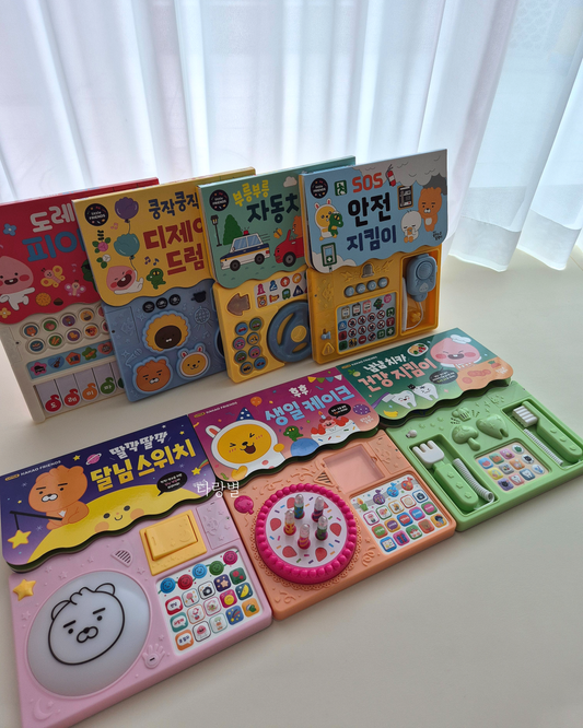 Little Friends Sound Book 리틀프렌즈사운드북