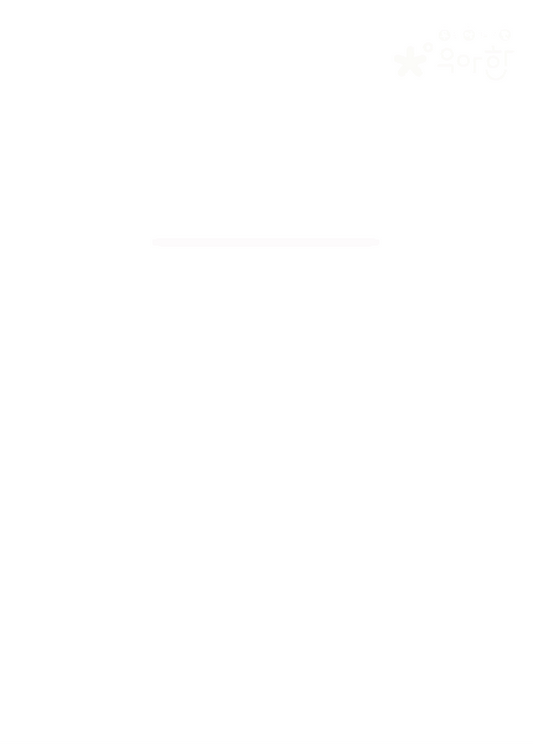 BOBSNU 우아한 어린이김 Organic Kids Seaweed | No Salt, No Oil