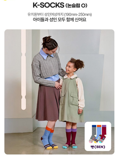 Paulfrenz Baby size Socks 폴프렌즈 유아양말 3pc (~9/13)