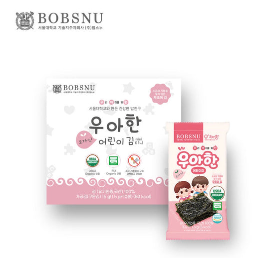 BOBSNU 우아한 어린이김 Organic Kids Seaweed | No Salt, No Oil
