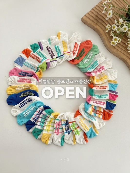 Paulfrenz Kids size Socks 폴프렌즈 키즈양말 3pc (~6/14)