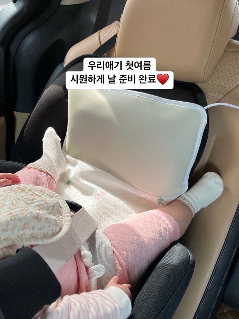 퍼기 더블 모터 통풍 쿨시트