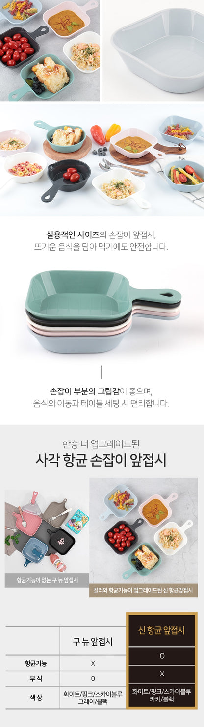 MAX BPA-Free Antibacterial Handled Bowl Set (10pcs)