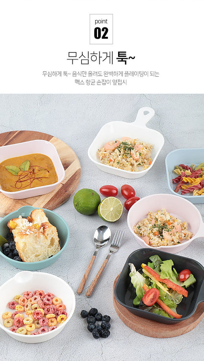 MAX BPA-Free Antibacterial Handled Bowl Set (10pcs)