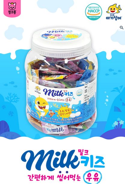 Milk Kids Milk Candy (200 Count)