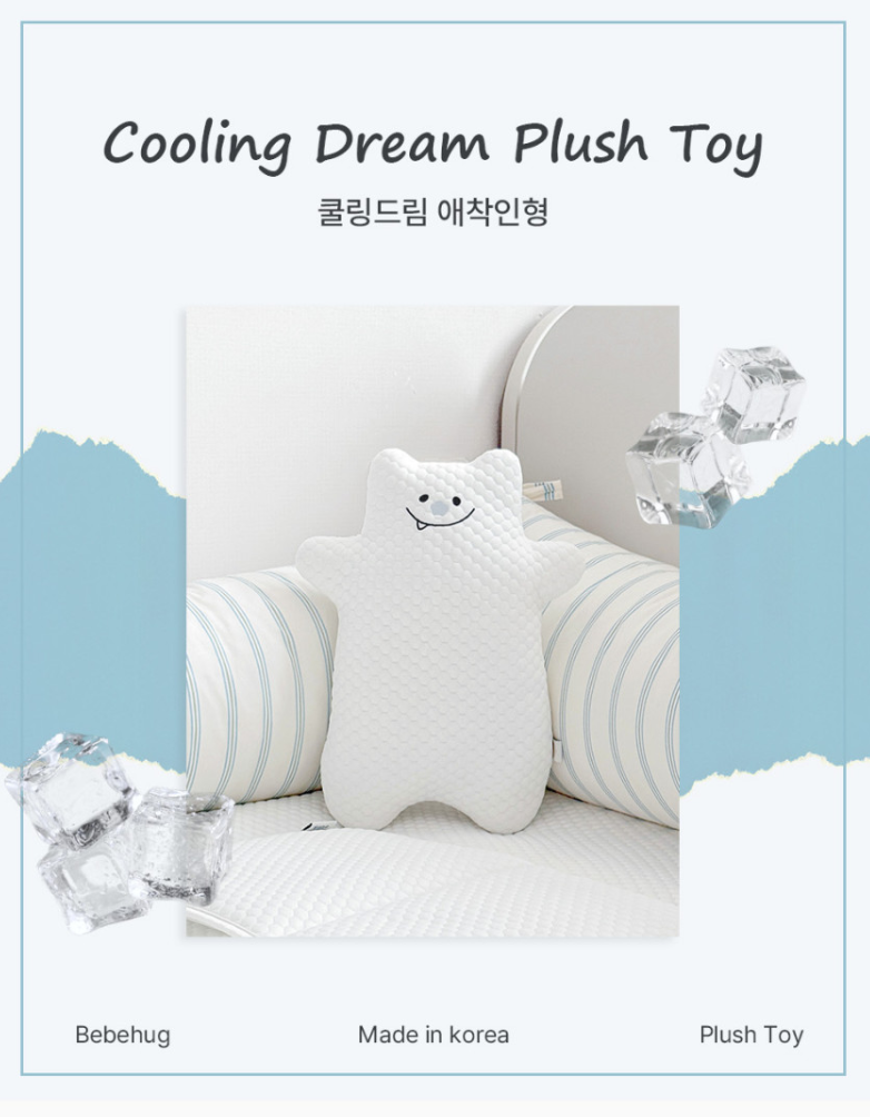 BEBEHUG Cooling Cuddle Pillow