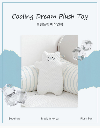 BEBEHUG Cooling Cuddle Pillow