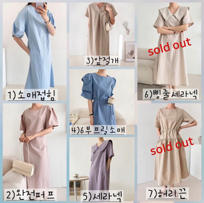 🇰🇷 Made in Korea Premium One-Piece Collection