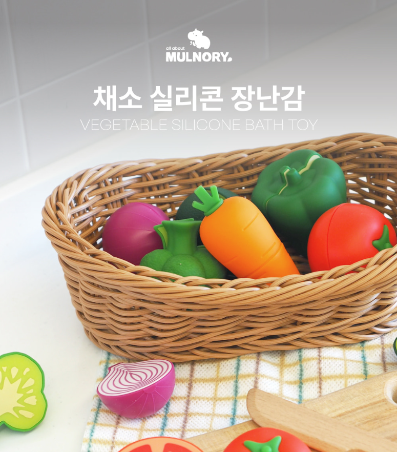 MULNORY 안전소재 실리콘 유아 장난감 채소