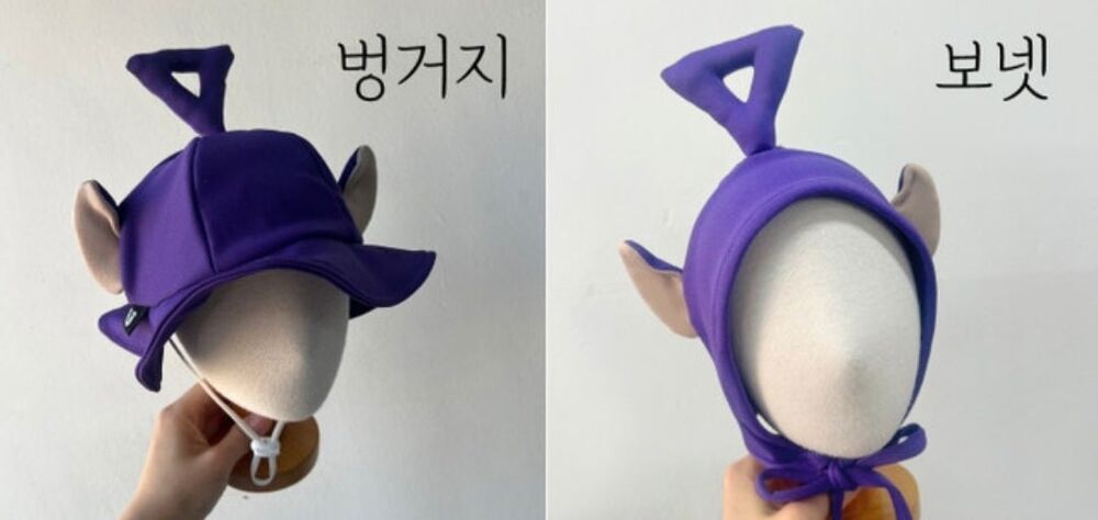 Colortubby Costume Set ~7/21