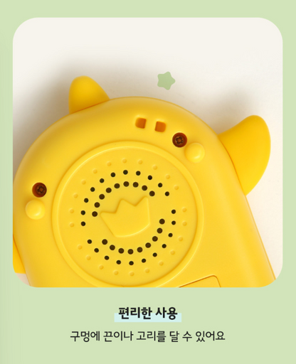 Pinkfong Baby Shark Phone