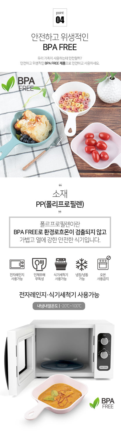 MAX BPA-Free Antibacterial Handled Bowl Set (10pcs)