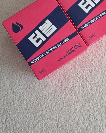 Tubble Easy Clean Multipurpose Cleaning Tablets