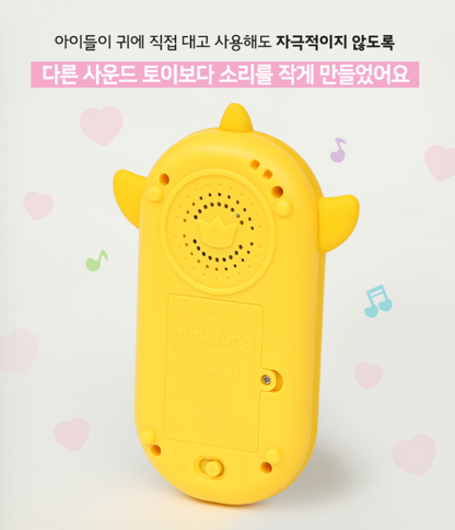 Pinkfong Baby Shark Phone