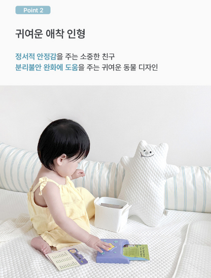 BEBEHUG Cooling Cuddle Pillow