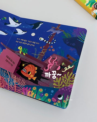 Baby Tummy Time Book &amp; Play Sound Book Set