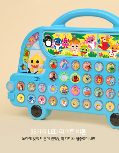 Pinkfong Learning Bus Series