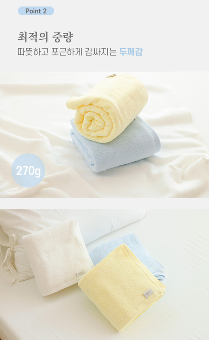 Bebehug Soft 100% Cotton Baby Bath Towel
