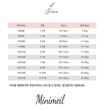 몽글 웨이브 누빔점퍼