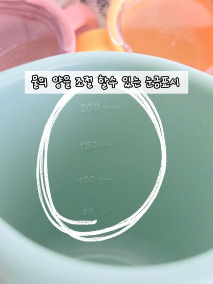 Edison silicon training cup