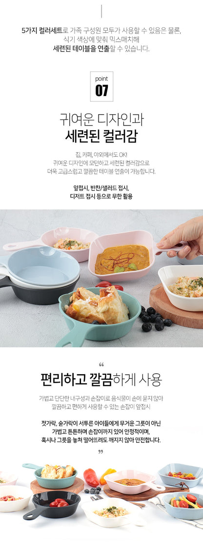 MAX BPA-Free Antibacterial Handled Bowl Set (10pcs)