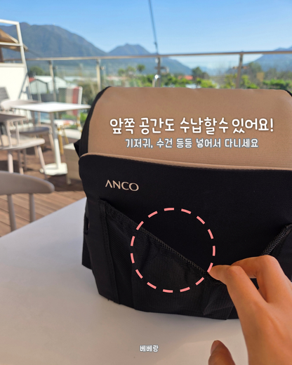 앤코 유모차 부스터백 ~10/14