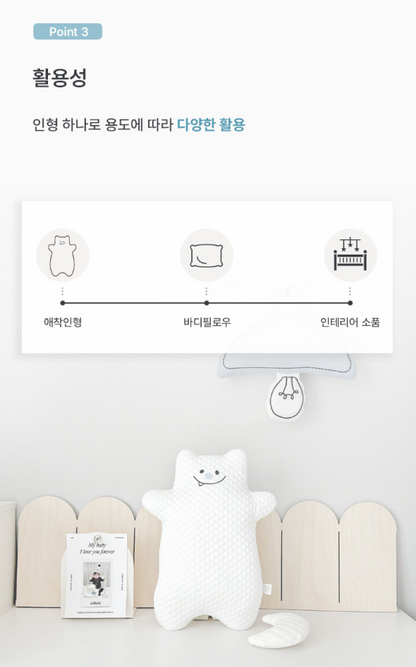 BEBEHUG Cooling Cuddle Pillow