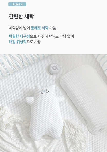 BEBEHUG Cooling Cuddle Pillow