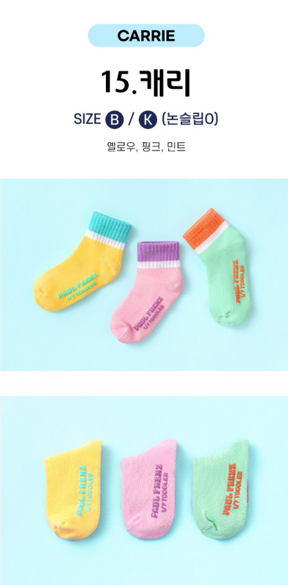 Paulfrenz Baby size Socks 폴프렌즈 유아양말 3pc (~6/14)