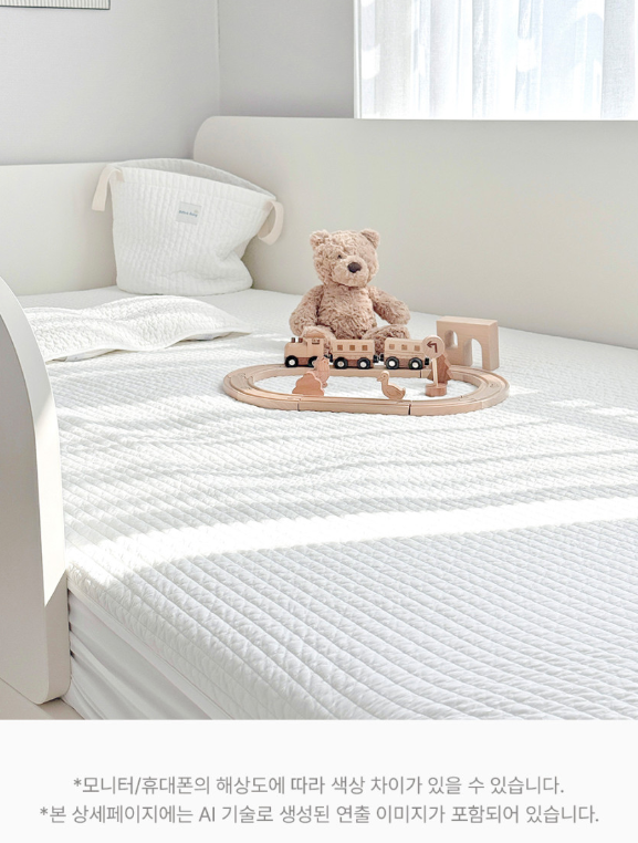 BEBEHUG Quilted Cotton Reversible Bed Pad