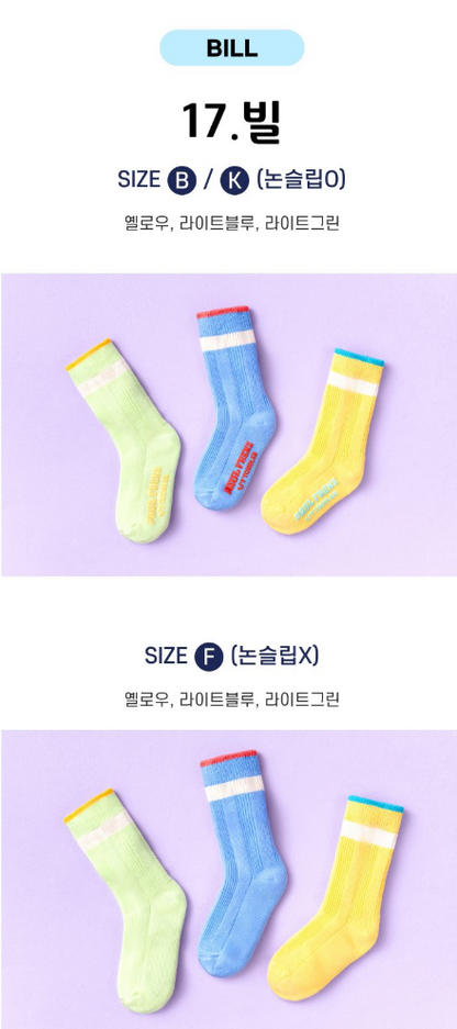 Paulfrenz Baby size Socks 폴프렌즈 유아양말 3pc (~6/14)