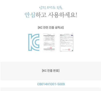 Bebehug Cooling Seat Liner (Air)