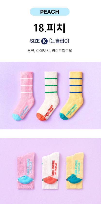 Paulfrenz Baby size Socks 폴프렌즈 유아양말 3pc (~6/14)