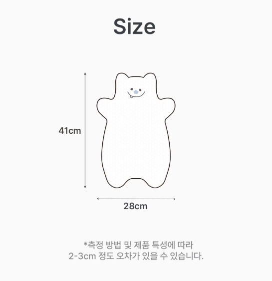BEBEHUG Cooling Cuddle Pillow