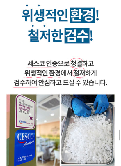 Handmade Xylitol Pop Candy (Tin case 70g)