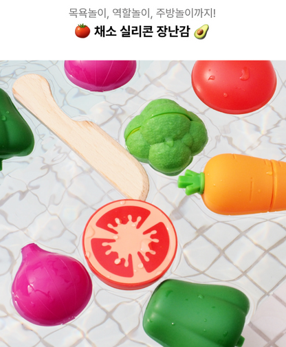 MULNORY 안전소재 실리콘 유아 장난감 채소