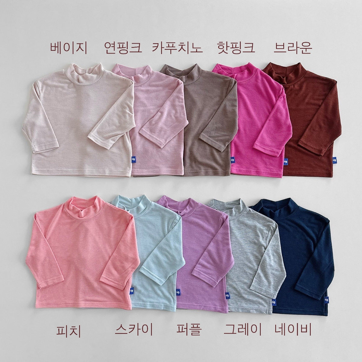 한국내제작. 1+1목폴라티