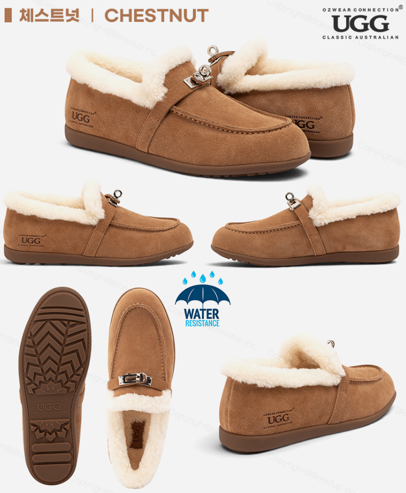 OB1076 & OB1077 스텔라 참 로퍼