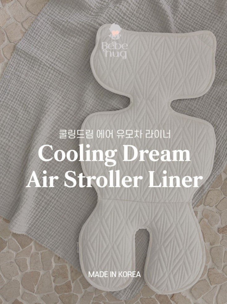 Bebehug Cooling Seat Liner (Air)