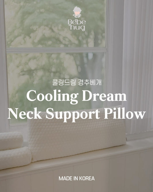 Bebehug Cooling Neck Support Pillow