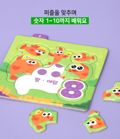 Pinkfong Bebefinn Baby Puzzle Set (12 Pack)