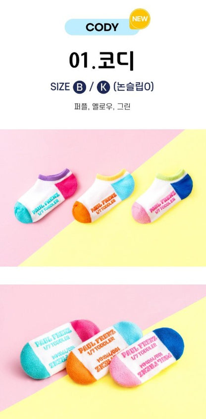 Paulfrenz Baby size Socks 폴프렌즈 유아양말 3pc (~6/14)