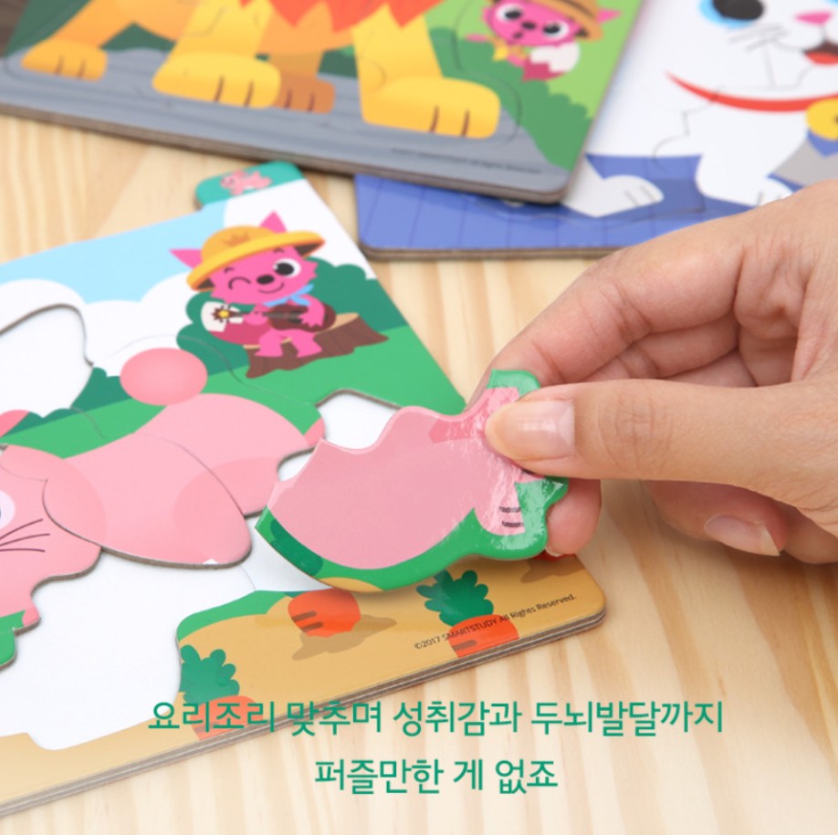 Pinkfong Bebefinn Baby Puzzle Set (12 Pack)