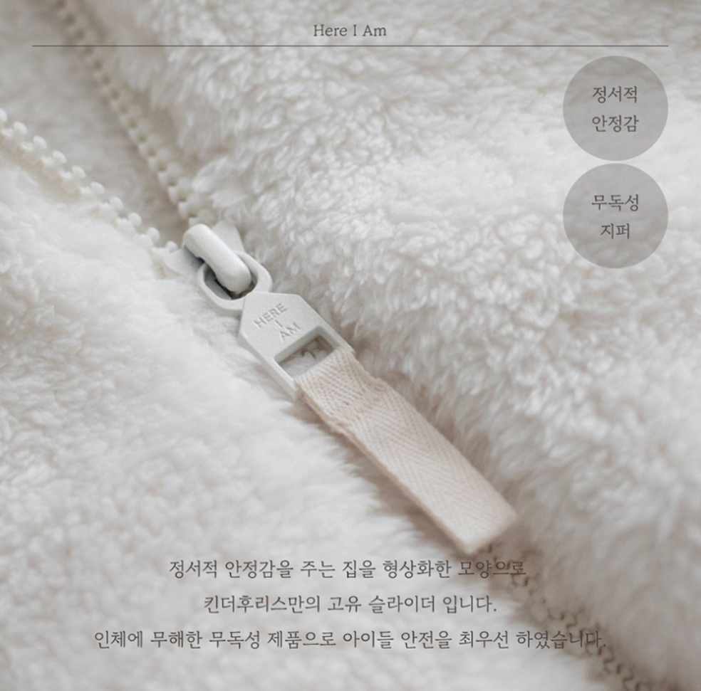 Here I am 수면조끼 (옐로우 XL)