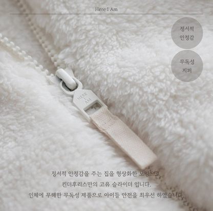 Here I am 수면조끼 (옐로우 XL)