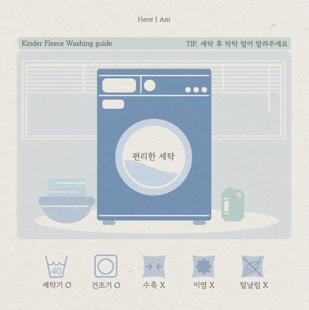 Here I am 수면조끼 (옐로우 XL)