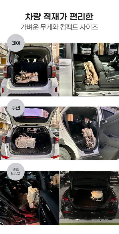 Lebére 360° Reversible Seat stroller