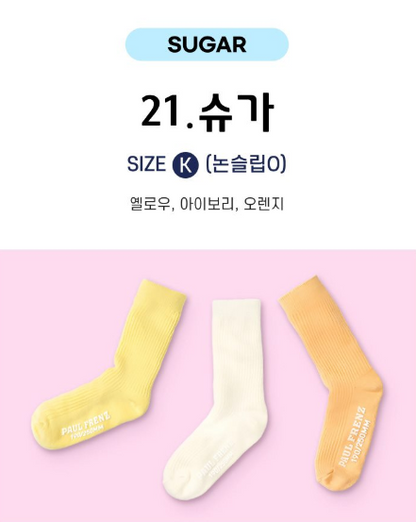 Paulfrenz Baby size Socks 폴프렌즈 유아양말 3pc (~6/14)